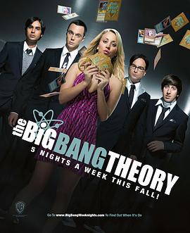 生活大爆炸 第五季 / The Big Bang Theory Season 5線上看