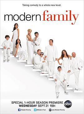 摩登家庭  第三季 / Modern Family Season 3線上看