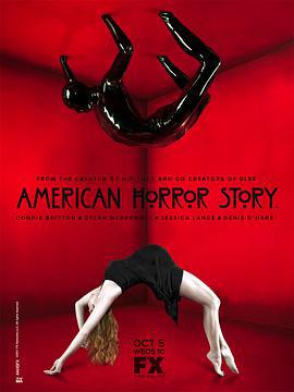 美國恐怖故事：謀殺屋 第一季 / American Horror Story: Murder House Season 1線上看