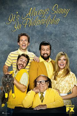 費城永遠陽光燦爛 第七季 / It's Always Sunny in Philadelphia Season 7線上看