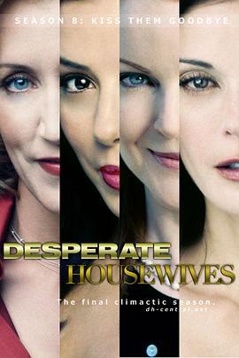 絕望主婦  第八季 / Desperate Housewives Season 8線上看
