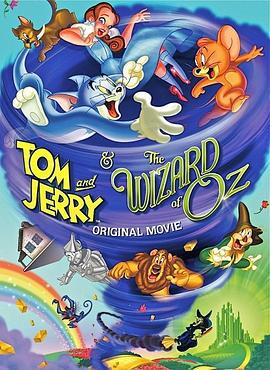 貓和老鼠：綠野仙蹤 / Tom and Jerry & The Wizard of Oz線上看