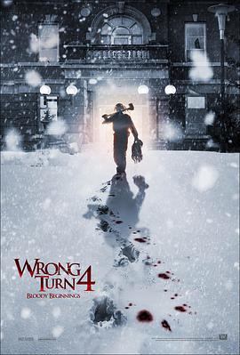 致命彎道4：血腥起源 / Wrong Turn 4: Bloody Beginnings線上看