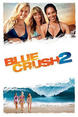 碧海嬌娃2 / Blue Crush 2線上看