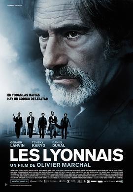 里昂黑幫 / Les Lyonnais線上看
