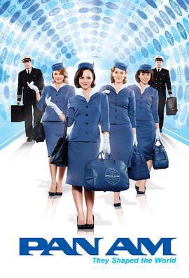 泛美航空 / Pan Am線上看