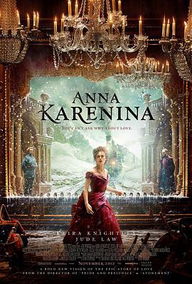 安娜·卡列尼娜 / Anna Karenina線上看