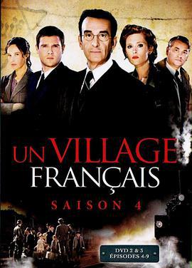 法蘭西小鎮 第四季 / Un village français Season 4線上看