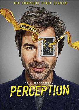 罪案第六感 第一季 / Perception Season 1線上看