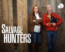 舊貨獵人 第一季 / Salvage Hunters Season 1線上看