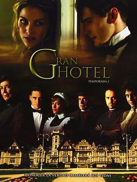 大飯店 第二季 / Gran Hotel Season 2線上看