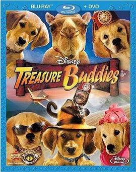 護寶巴迪 / Treasure Buddies線上看