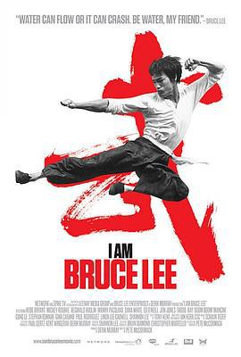 我是李小龍 / I Am Bruce Lee線上看