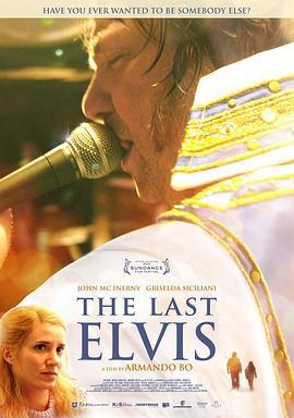 最後一個貓王 / The Last Elvis線上看