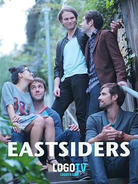 東區戀人們 第一季 / EastSiders Season 1線上看