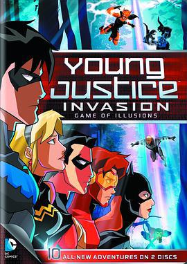 少年正義聯盟 第二季 / Young Justice: Invasion Season 2線上看