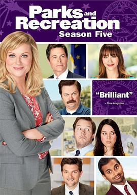 公園與游憩 第五季 / Parks and Recreation Season 5線上看