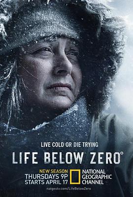 零度以下的生活 第一季 / Life Below Zero Season 1線上看
