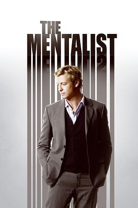 超感神探 第五季 / The Mentalist Season 5線上看