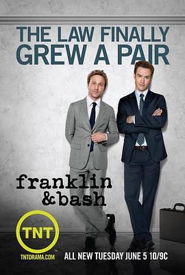 小律師大作為 第二季 / Franklin & Bash Season 2線上看