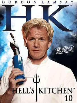 地獄廚房(美版) 第十季 / Hell's Kitchen Season 10線上看