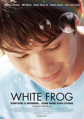 白色蛙 / White Frog線上看