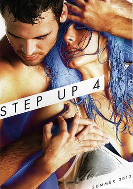 舞出我人生4 / Step Up: Revolution線上看