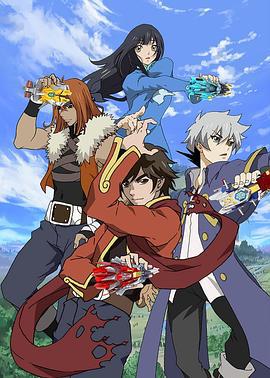 東方少年之擊鬥戰車線上看