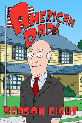 美國老爸 第八季 / American Dad Season 8線上看