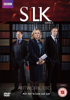 皇家律師 第二季 / Silk Season 2線上看
