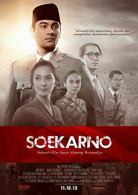 蘇加諾 / Soekarno: Indonesia Merdeka線上看