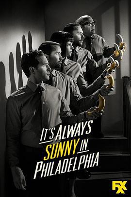 費城永遠陽光燦爛 第九季 / It's Always Sunny in Philadelphia Season 9線上看