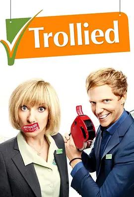 超市樂翻天 第三季 / Trollied Season 3線上看