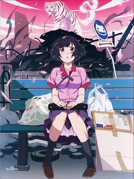 貓物語(白) / 貓物語 (白)線上看