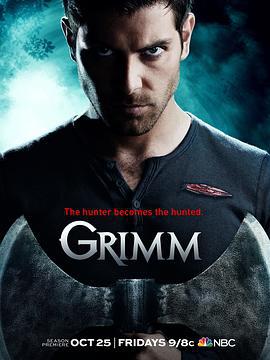 格林 第三季 / Grimm Season 3線上看