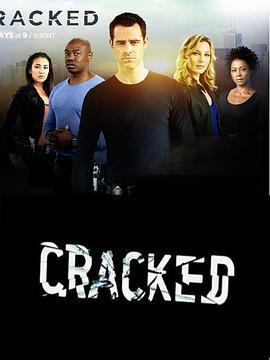 心靈緝凶 第一季 / Cracked Season 1線上看