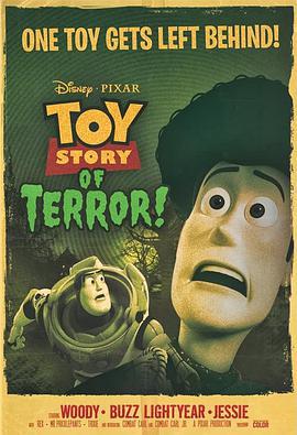 玩具總動員之驚魂夜 / Toy Story of Terror線上看