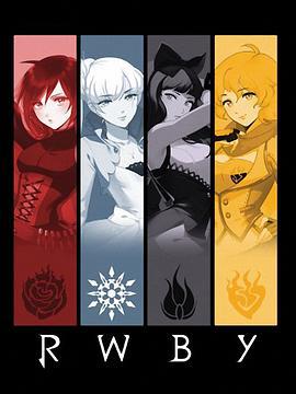 紅白黑黃 第一季 / RWBY Season 1線上看