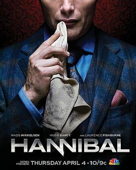 漢尼拔 第一季 / Hannibal Season 1線上看