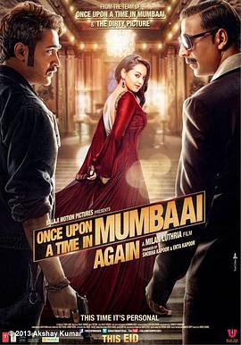 重返孟買 / Once Upon A Time In Mumbaai Again線上看