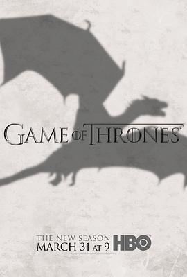 權力的游戲 第三季 / Game of Thrones Season 3線上看