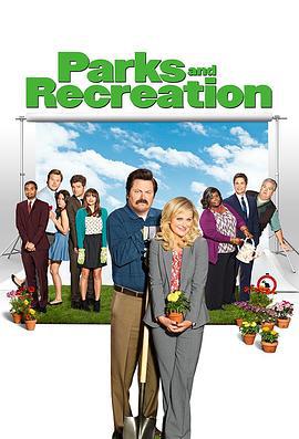 公園與游憩 第六季 / Parks and Recreation Season 6線上看