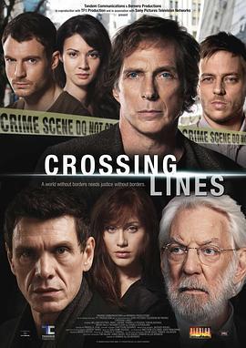縱橫案線 第一季 / Crossing Lines Season 1線上看