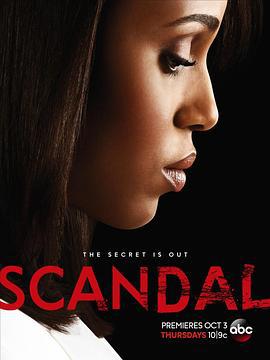 醜聞 第三季 / Scandal Season 3線上看