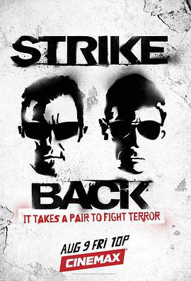 反擊 第四季 / Strike Back Season 4線上看