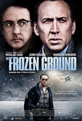 冰封之地 / The Frozen Ground線上看