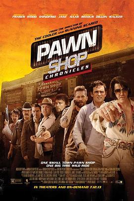 當鋪大亂鬥 / Pawn Shop Chronicles線上看