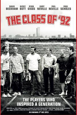 92班 / The Class of '92線上看