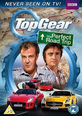 完美公路之旅 / Top Gear: The Perfect Road Trip線上看