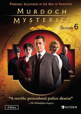 神探默多克 第六季 / Murdoch Mysteries Season 6線上看